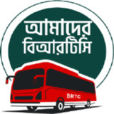 Amader BRTC2.2_rowtechapk.com