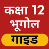 Class 12 Geography Solutions +2.62_rowtechapk.com