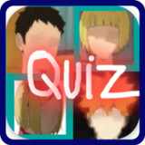 haikyuu quiz characters10.5.6_rowtechapk.com