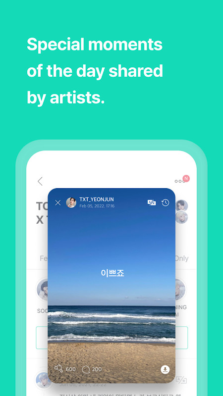 Weverse screenshot image 6_Popularmodapk.com