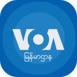 VOA Burmese5.6.0.8_rowtechapk.com