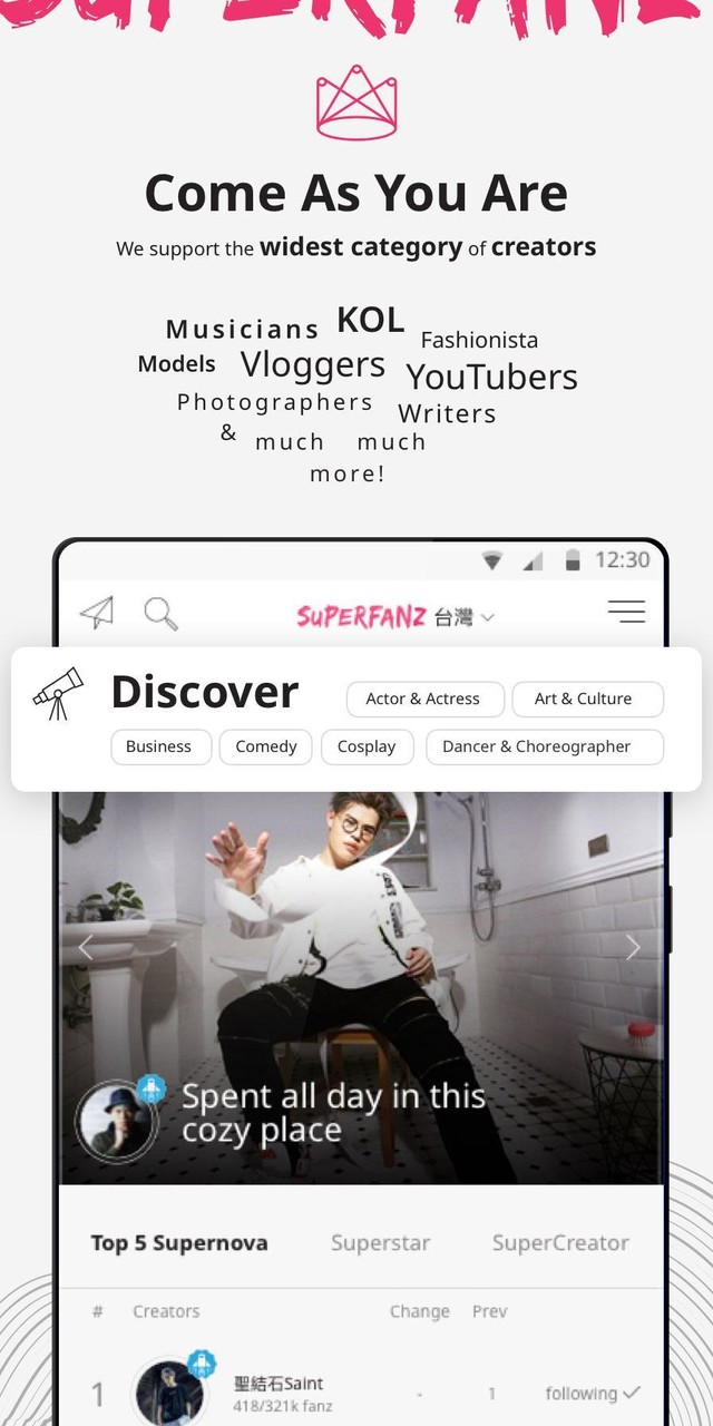 马桶我上定了(Get rewarded for not watching ads) screenshot image 5_Popularmodapk.com