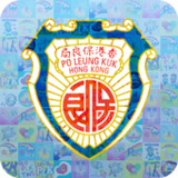 Po Leung Kuk SSD 保良局幼兒服務11.0.2_release_rowtechapk.com