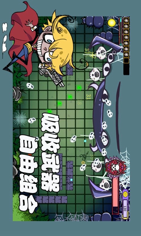 FightLast(No Ads) screenshot image 2_Popularmodapk.com