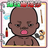 Max Level Player<span>(No Ads Free Rewards)</span>6.0_rowtechapk.com