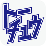 東京中日スポーツ電子版1.0.4_rowtechapk.com