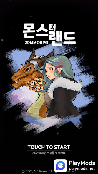 몬스터랜드 : 2D MMORPG<span>(Unlimited Gold)</span> screenshot image 1_Popularmodapk.com