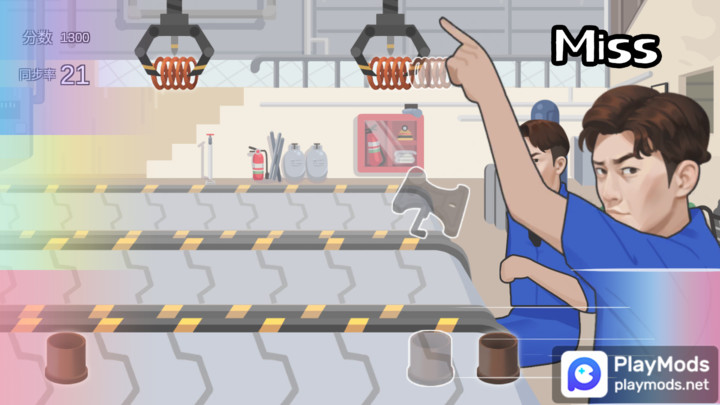 佛山电翰<span>(user made)</span> screenshot image 9_Popularmodapk.com