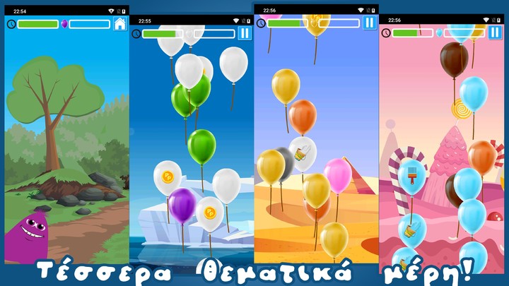 Σπάσε tα μπαλόνια  picou picou screenshot image 3_Popularmodapk.com