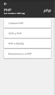 أغاني هبه جبرة screenshot image 2_Popularmodapk.com