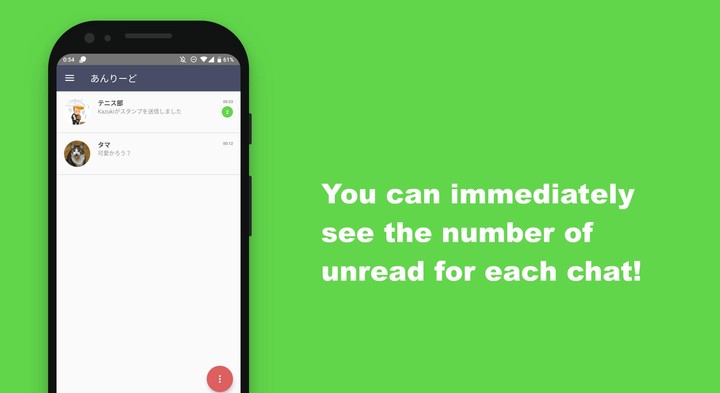 Peep Reader - No Last Seen screenshot image 3_Popularmodapk.com