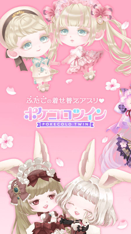 Reputation screenshot image 8_Popularmodapk.com