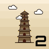 爬塔之旅2 挂机 爬塔 idle 放置2.2_rowtechapk.com