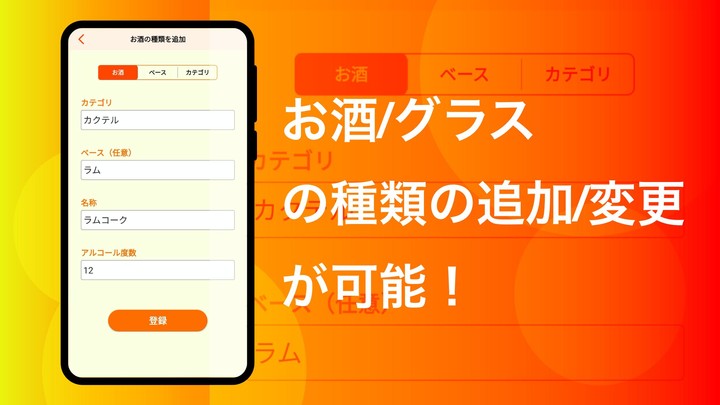 El Día de Valladolid screenshot image 5_Popularmodapk.com