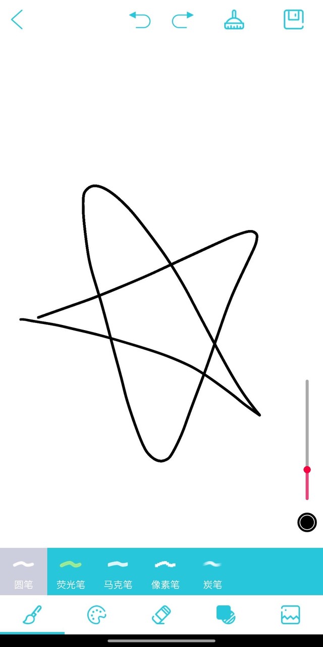 画画 - 画画软件 & 画画app screenshot image 5_Popularmodapk.com