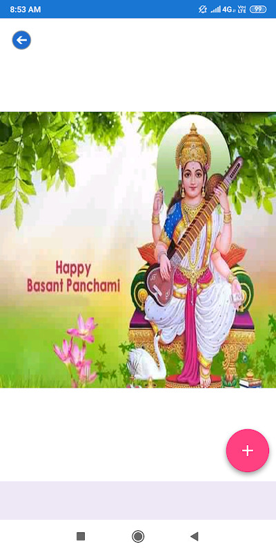 Happy Vasant Panchami: Greetings, Photo Frames,GIF screenshot image 2_Popularmodapk.com