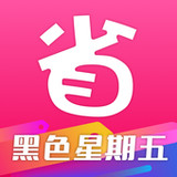 北美省钱快报 DealMoon13.3.5_01_rowtechapk.com