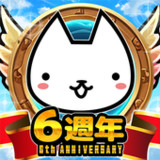 进击的喵喵8.21.2_rowtechapk.com