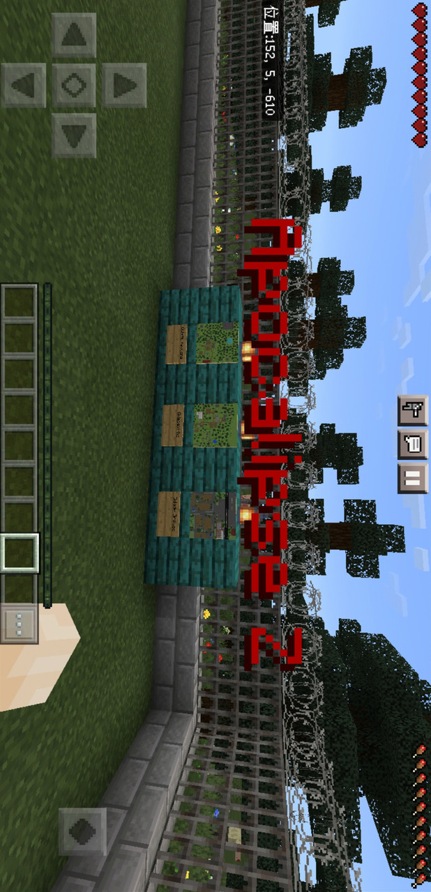 Minecraft(World Animals Mod)<span>(All contents for free)</span> screenshot image 2_Popularmodapk.com