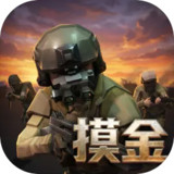 Frontline Simulation Battle<span>(Unlimited diamonds)</span>7.3_rowtechapk.com