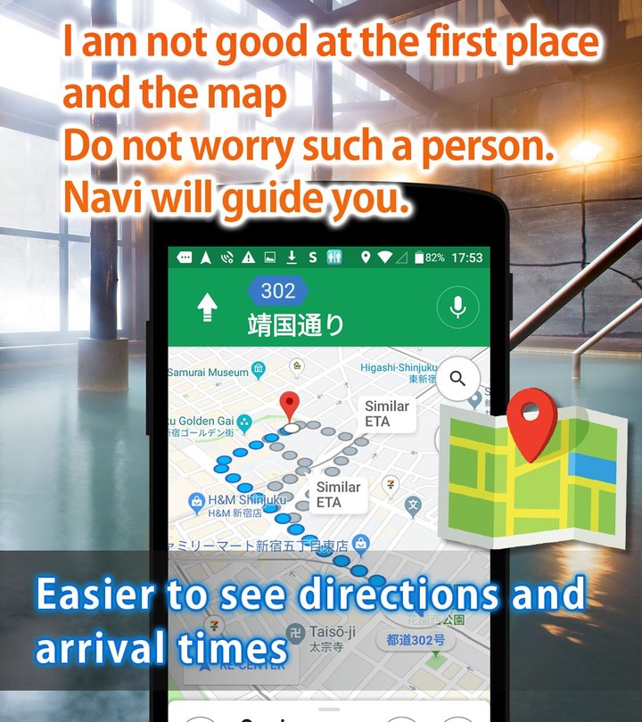 銭湯･温泉･日帰り温泉　レビュー情報共有マップ screenshot image 3_Popularmodapk.com