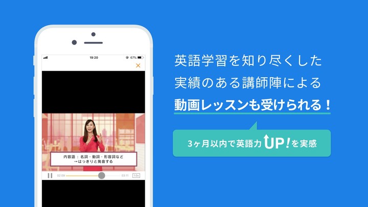 Frasi Zen - frasi e citazioni zen per ogni giorno screenshot image 5_Popularmodapk.com