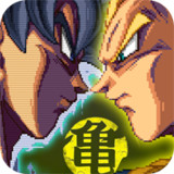 DBZ Super Fighters battle(Large currency)2.0.1_rowtechapk.com