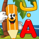 جزيرة الحروف عربية و انجليزية2.6_rowtechapk.com