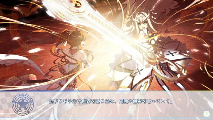 1/7の魔法使い スマホ版 screenshot image 4_Popularmodapk.com