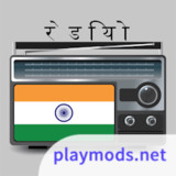 FM Radio - all India radio<span>(Pro Unlocked)</span>3.6.10_rowtechapk.com