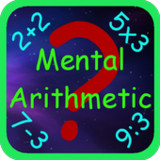 Mental Arithmetic1.11_rowtechapk.com