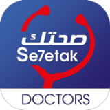 Se7etak For Doctors1.0.28_rowtechapk.com