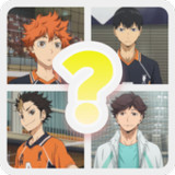 Guess Haikyuu!! Characters - Q9.4.6z_rowtechapk.com