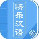 Learn Chinese Happily1.3.0_rowtechapk.com