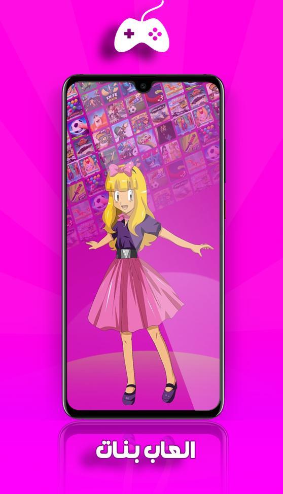 Escape Hero Crack edition(Large currency) screenshot image 1_Popularmodapk.com