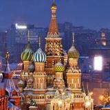 Moscow Live Wallpaper9.2_rowtechapk.com