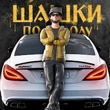 Traffic Racer Open World<span>(Free Shopping)</span>0.5.0.1_Popularmodapk.com
