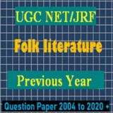Folk literature - UGC NET jrf5.0_rowtechapk.com