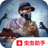 生存至死：FPS僵尸游戏破解版（新枪）<span>(mod)</span>1.7_rowtechapk.com