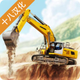 Construction Simulator 3(No Google, endless gold coins)1.2_rowtechapk.com