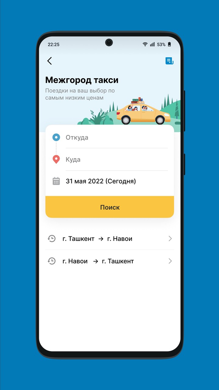 Mana Taxi screenshot image 4_Popularmodapk.com