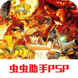 Metal slugXX2021.03.09.14_rowtechapk.com