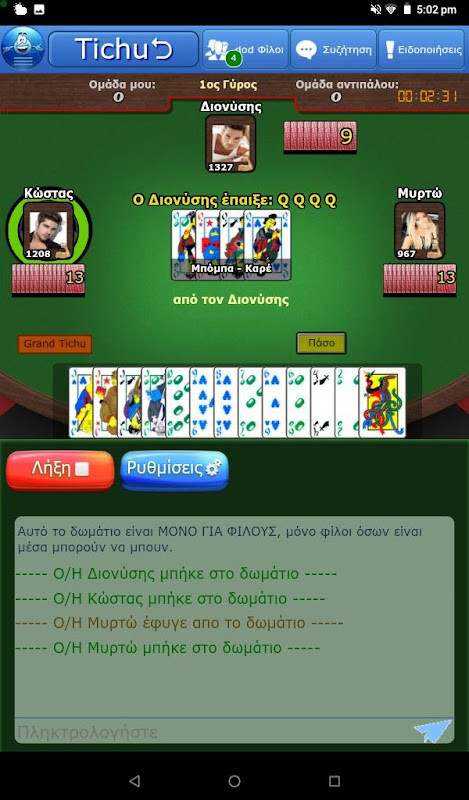 Earning - Earn by Watching screenshot image 31_Popularmodapk.com