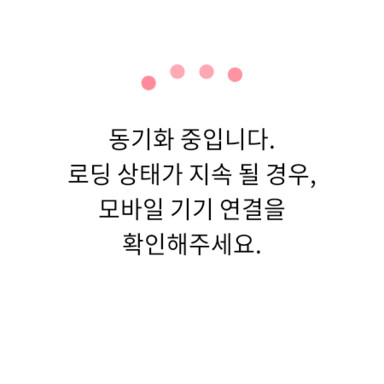 ISP/PAYBOOC screenshot image 13_Popularmodapk.com