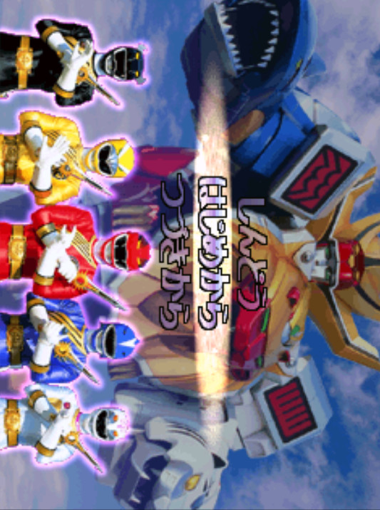 百兽战队 screenshot image 6_Popularmodapk.com