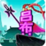 Text Hero Post<span>(No Ads)</span>1.0_rowtechapk.com