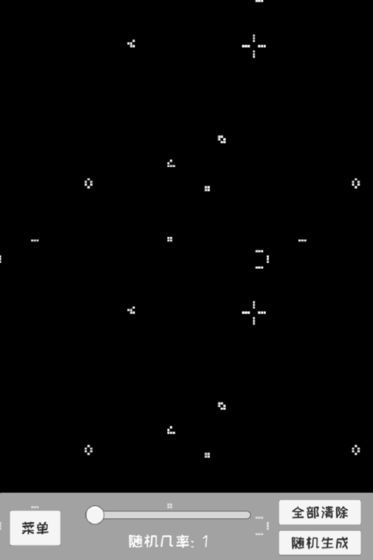 It's just a game of life that evolves itself screenshot image 1_Popularmodapk.com