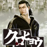 Black Panther: Like a Dragon New Chapter<span>(Free Download)</span>1.19.3_rowtechapk.com