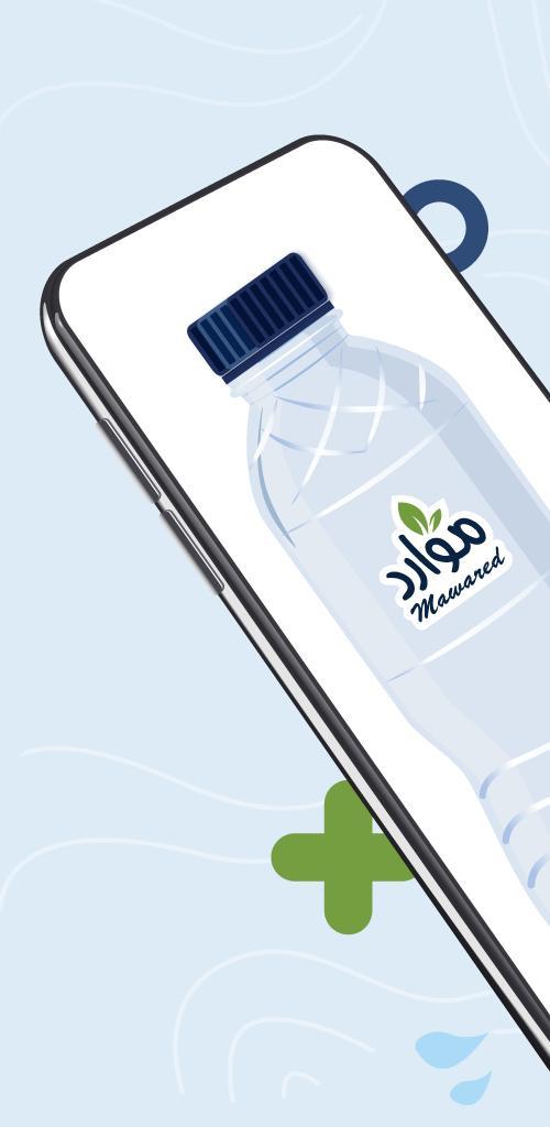 مياه موارد screenshot image 1_Popularmodapk.com