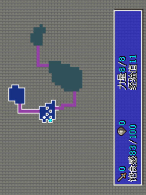 Celine from the wind 4(Simulator transplantation) screenshot image 4_Popularmodapk.com